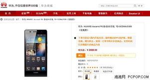 在线国产精品推荐